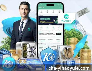 壹号娱乐网页端 APP